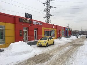 Кочубея 4-1.jpg