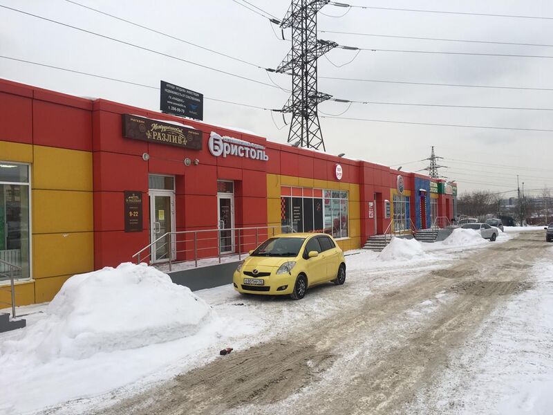 Файл:Кочубея 4-1.jpg