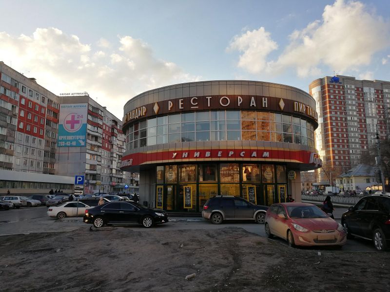 Файл:Плановая 75-2.jpg