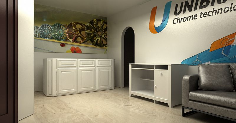 Файл:ЮниБрайт 12.jpg