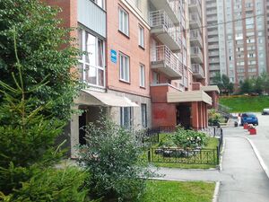 Адриена Лежена 29-1 (1).jpg