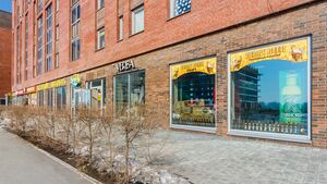 Большевистская 128 (5).jpg