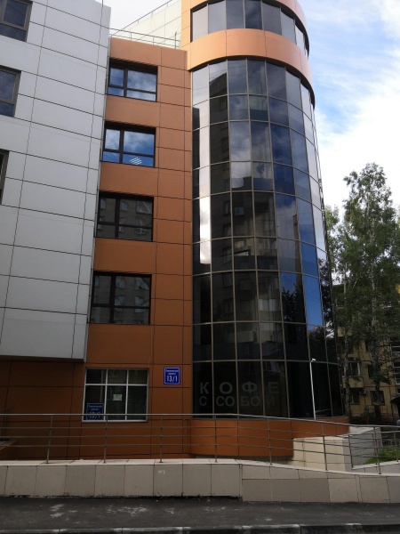 Файл:Комсомольский проспект 13-1.jpg