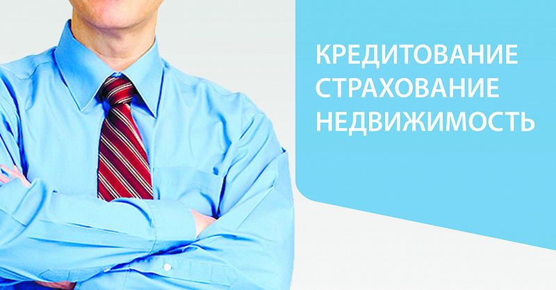 Файл:FinSity 8.jpg