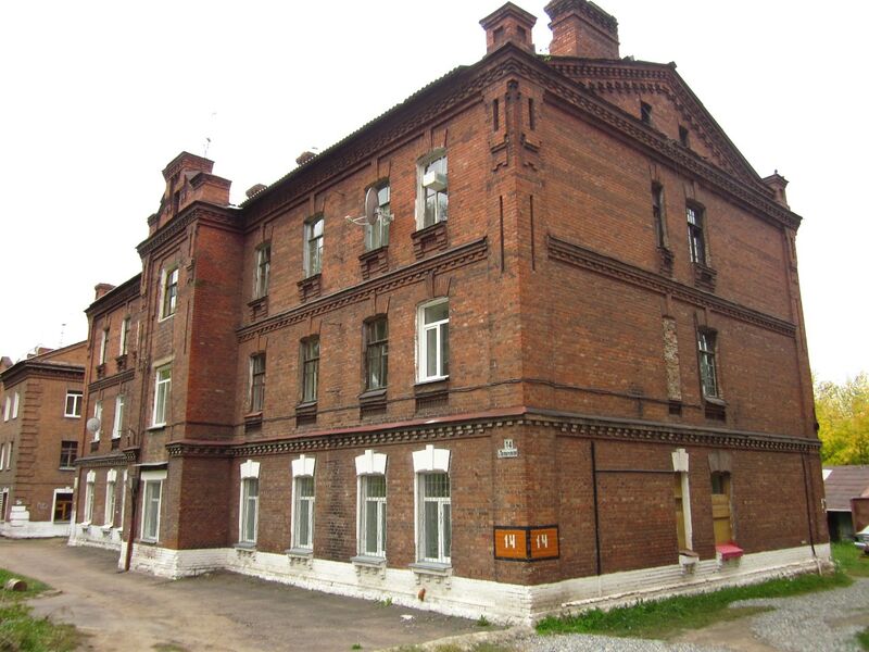 Файл:Тополёвая 14.jpg