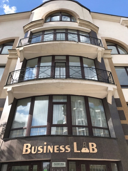 Файл:Чаплыгина 47.jpg