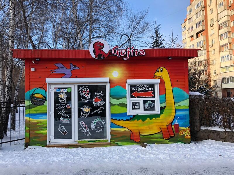 Файл:1905 года 59-1 к1.jpg