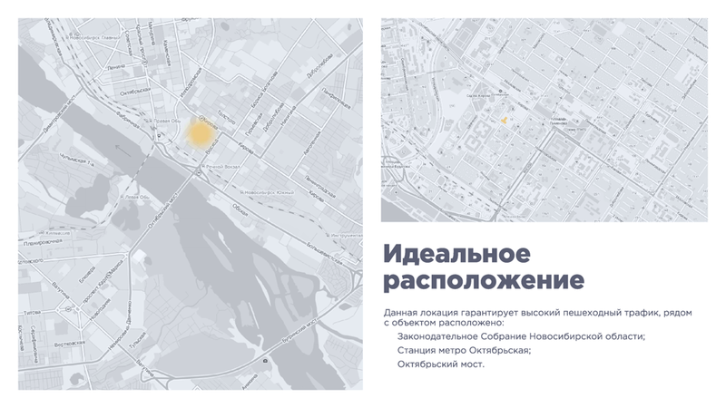 Файл:33208369 2.png