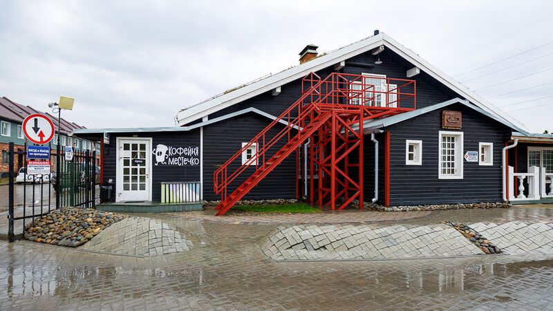 Файл:Квашнина 1.jpg