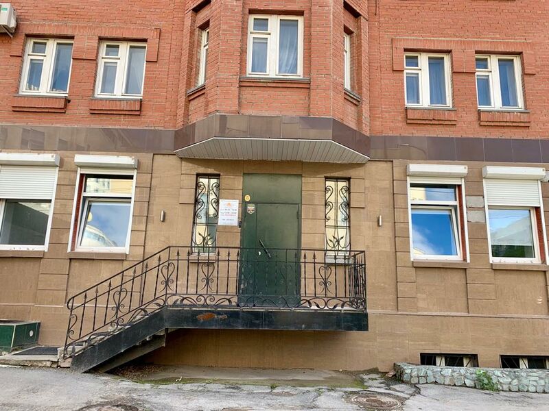 Файл:Коммунистическая 12 (1).jpg