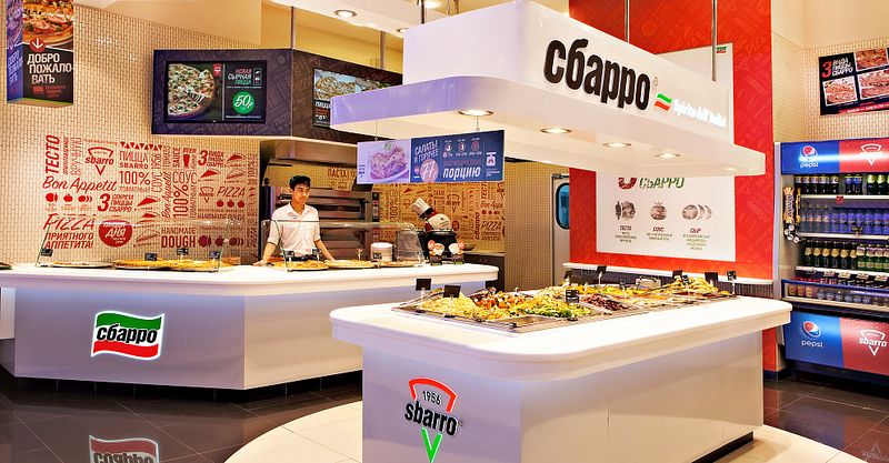 Файл:Сбарро 1.jpg