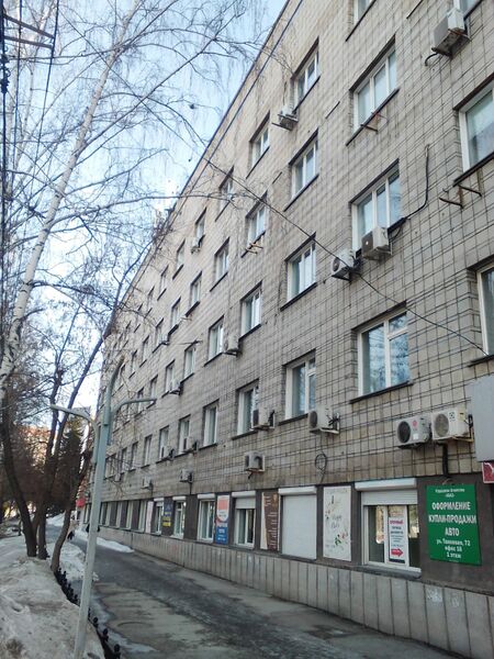 Файл:Танковая 72 (2).jpg