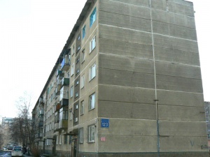 Широкая 123 (2).jpg