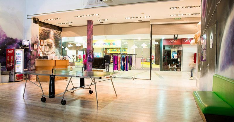 Файл:Cosmica 1.jpg