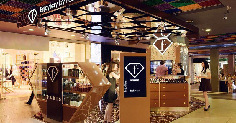 Файл:Fashion TV Cosmetics 1.jpg