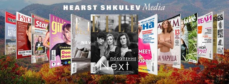 Файл:Hearst Shkulev Media.jpg