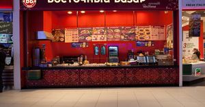 Восточный Базар 1.jpg