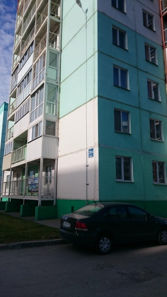 Файл:Татьяны Снежиной 29-4.jpg