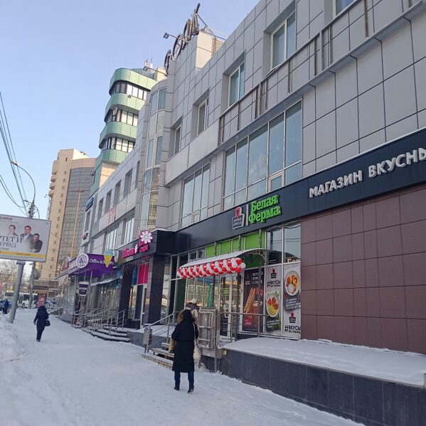 Файл:Челюскинцев 44-2.jpg