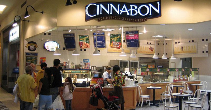 Файл:Cinnabon 5.jpg