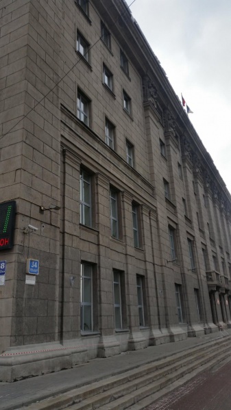 Файл:Красный проспект 34.jpg