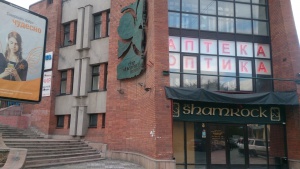 Нарымская 23.jpg