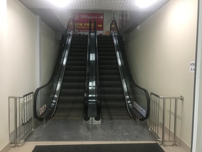 Файл:Объединения 94 4.jpg