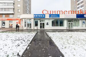 Синтетика 2.jpg