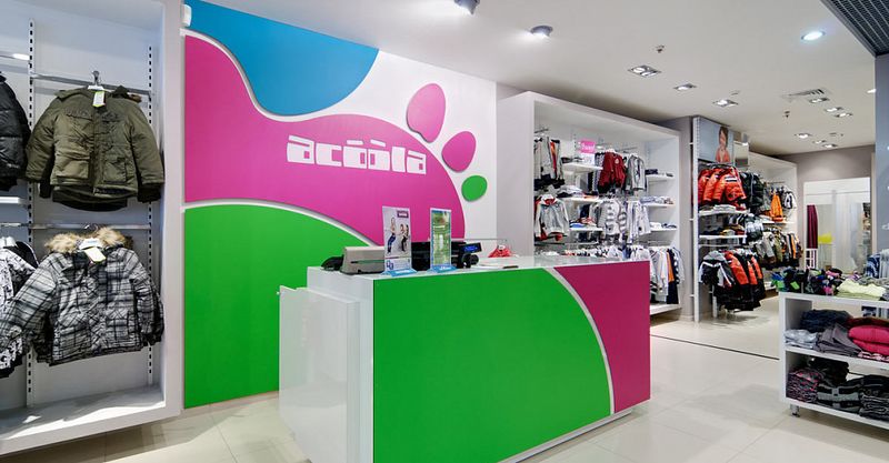 Файл:Acoola 1.jpg