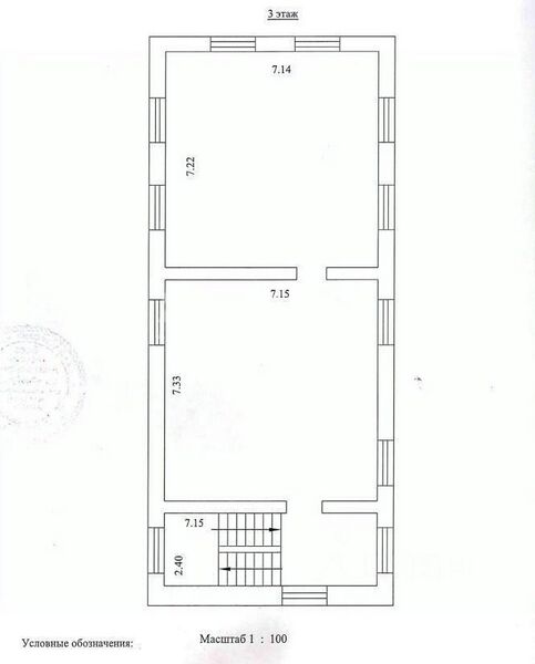 Файл:Кирова 180 (3 этаж).jpg