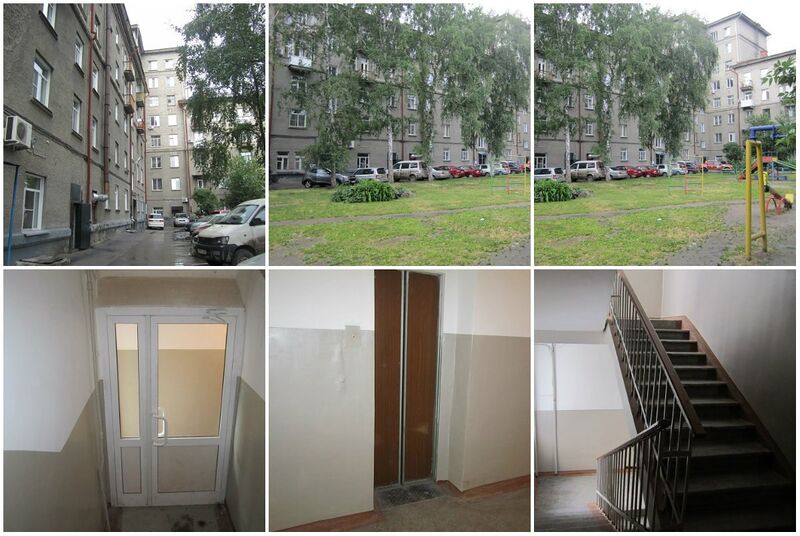 Файл:Станиславского 11 (2).jpg