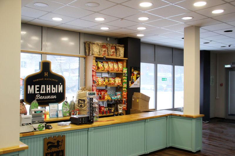 Файл:Дуси Ковальчук 75-3 (Медный Великан).jpg