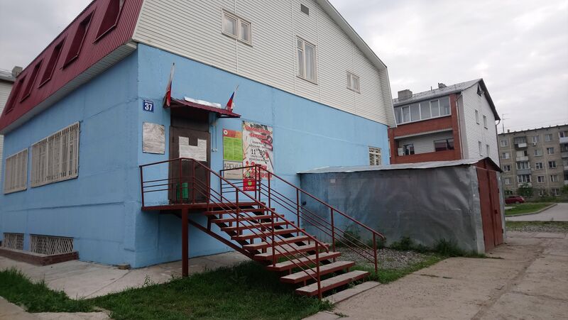 Файл:Палласа 37.jpg