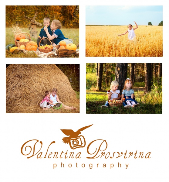 Файл:Valentina Prosvirina.jpg