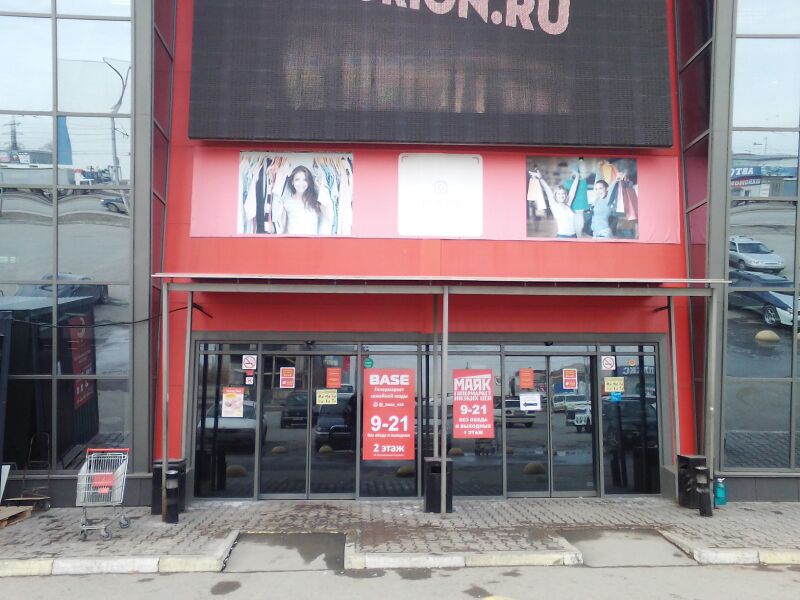 Файл:Петухова 8 (3).jpg