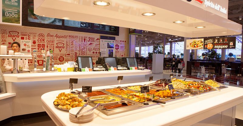 Файл:Сбарро 8.jpg