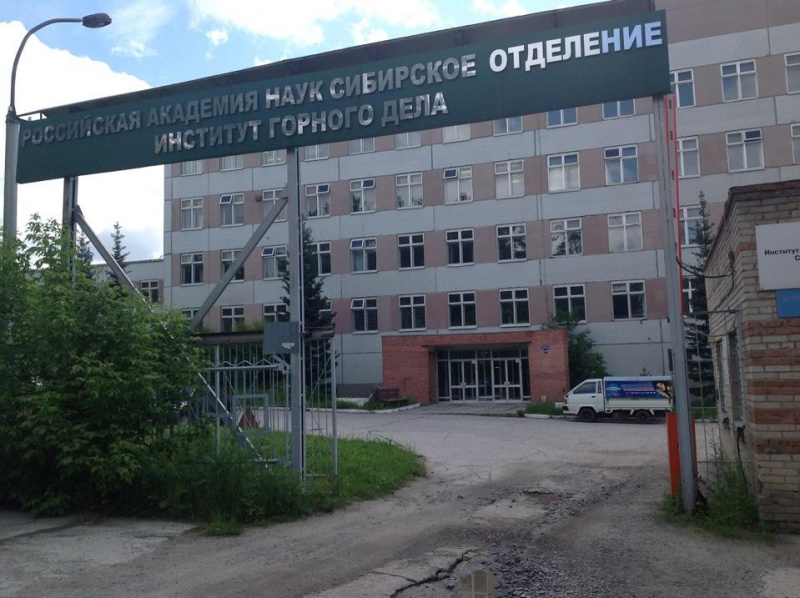 Файл:Зелёная Горка 3.jpg