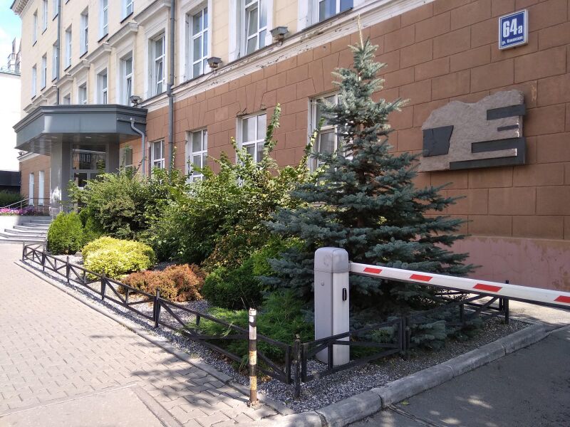 Файл:Каменская 64а.jpg