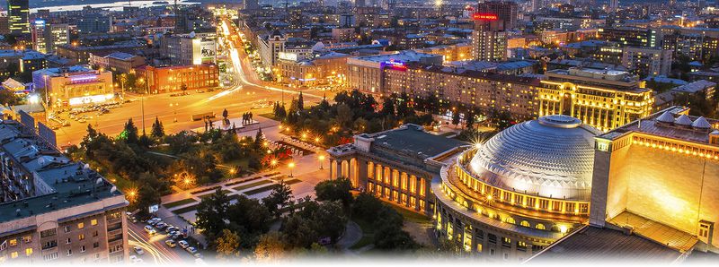 Файл:Красный проспект.jpg