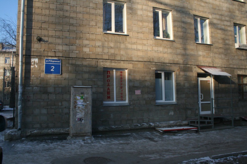 Файл:Римского-Корсакова 2.jpg