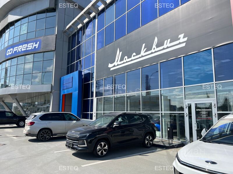 Файл:Энергетиков проезд 4а 1.jpg