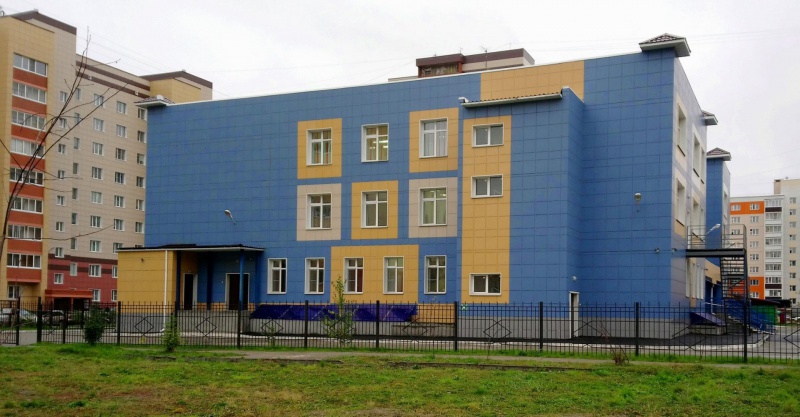 Файл:Виктора Уса 3-1.jpg