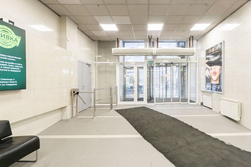 Файл:Кронос 17.jpg