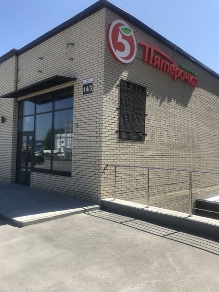 Файл:Большевистская 14-3.jpg