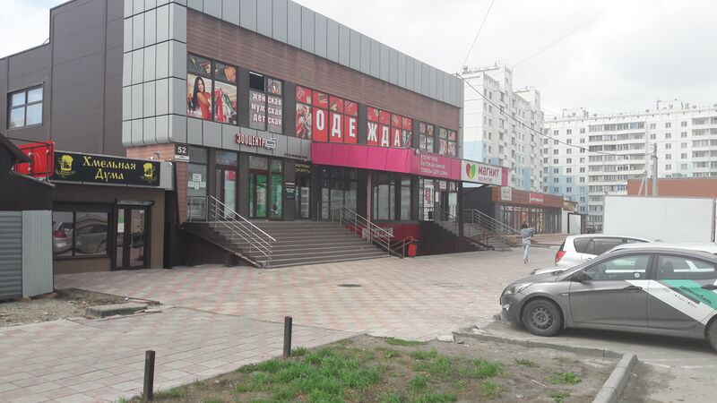 Файл:Каменогорская 52.jpg