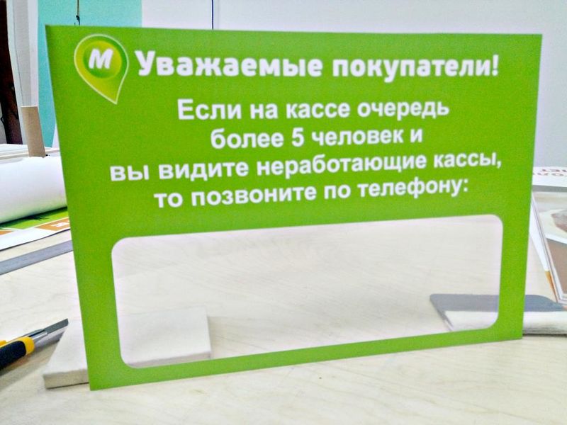 Файл:Монетка 2 (Сибирский неон).jpg