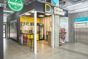 РЕКА Дядя Дёнер.jpg