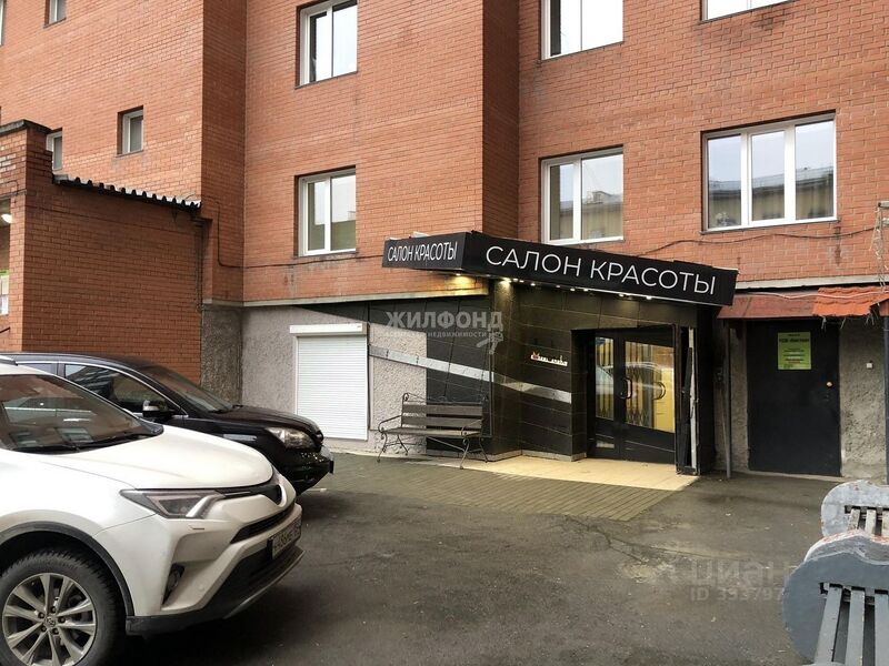 Файл:106238134 1.jpg