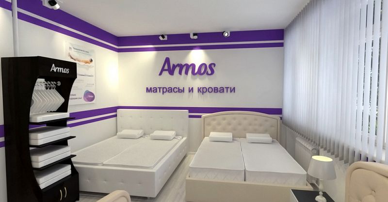 Файл:Armos 3.jpg