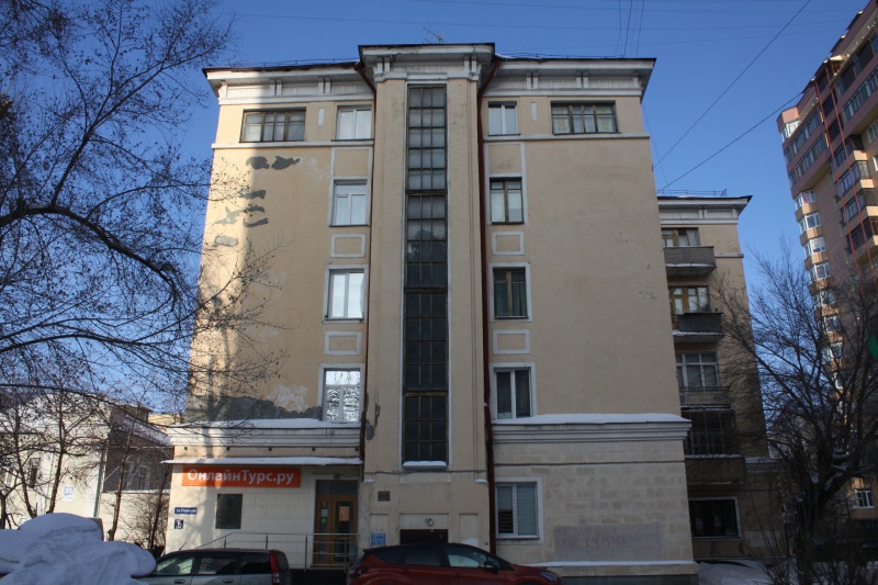 Файл:Дом артистов.jpg